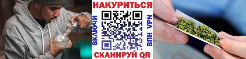 Какие есть наркотики Нововоронеж APVP  МЕГА зеркало  Меф мяу мяу  Марихуана  АМФЕТАМИН  ГАШ  КОКАИН 