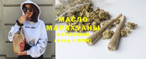 дживик Баксан