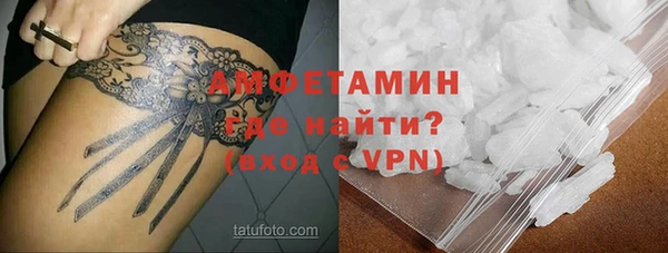 твердый Балахна
