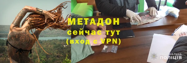 гашик Арсеньев