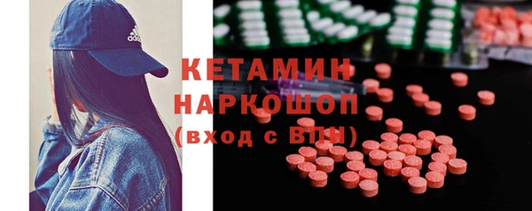 гашик Арсеньев
