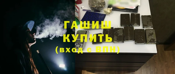гашик Аркадак