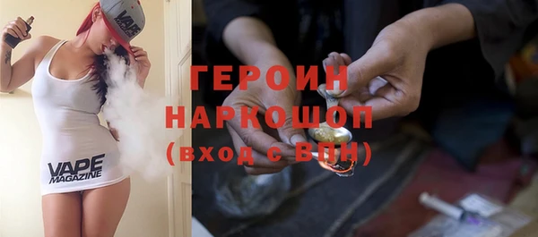 a pvp Балабаново