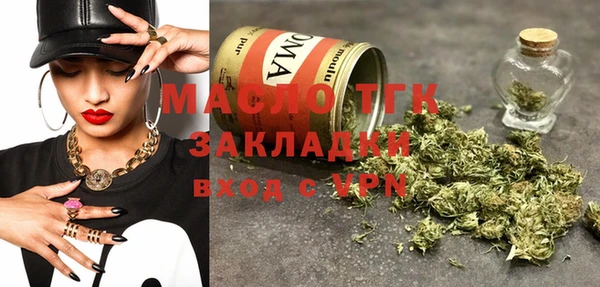 твердый Балахна