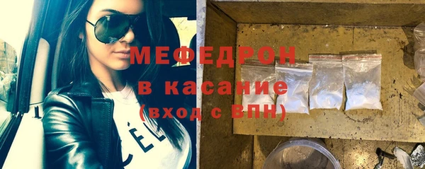 гашик Арсеньев