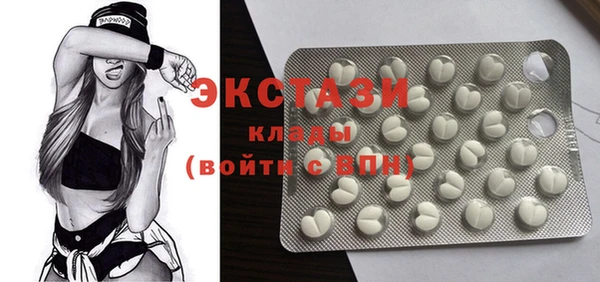 гашик Аркадак