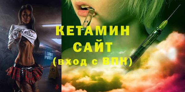 твердый Балахна