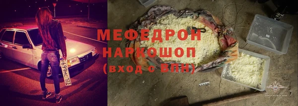 a pvp Балабаново