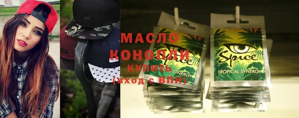 a pvp Балабаново