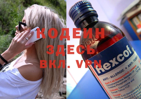 a pvp Балабаново